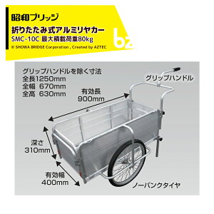 aubW A~J[ ܂肽ݎ ]Ԑڑt 20C`m[pN^C őύڗ80kg SMC-10C @lE_l