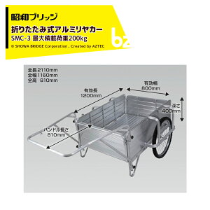 aubW I[A~J[ ܂肽ݎ 20C`m[pN^C őύڗ200kg SMC-3 @lE_l