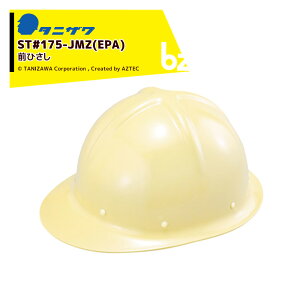 ^jUb40ZbgGACg یX wbg ΉTCY53`63cm 375g ST#175-JMZ(EPA)x40b@ll