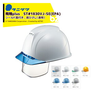 ^jUb40ZbgGACg یX wbg V[hʕt ΉTCY53`63cm 480g Special ST#1830VJ-SE(EPA)x40b@ll