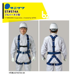 !!Gg[ōő100%|CgobN!! ^jU tn[lX ST#574A-OTIII ƃxg ^b`obNt 1,450gyVKiΉz @ll