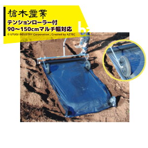 !!Gg[ōő100%|CgobN!! ؎Y }`W⏕ eV[[t }`p[gi[ }`90`150cmΉ A~ @ll