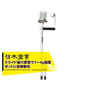 !!Gg[ōő100%|CgobN!! ؎Y |bgp Uz ܂܂ |bg܂N XCh1`4gx |bgɒڎUz @ll