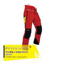 楽天市場】ファナー パンツの通販