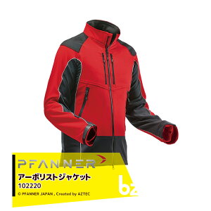 !!Gg[ōő100%|CgobN!! t@i[ PFANNER FORESTRY tHXg x`[V WPbg105544 @lE_l