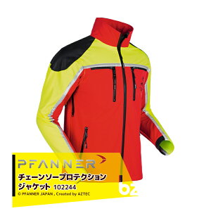 !!Gg[ōő100%|CgobN!! t@i[ PFANNE hC `F[\[veNVWPbg tHXgCgWPbg ыƗp mp AEghAENC~Op 3CON StretchAI