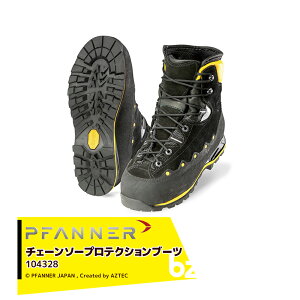 !!Gg[ōő100%|CgobN!! t@i[ PFANNE hC `F[\[veNVu[c sgDX Class2 104328 ыƗp mp SympaTex @lE_l