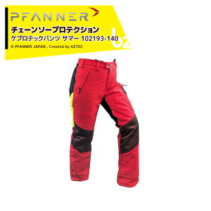 !!Gg[ōő100%|CgobN!! t@i[ PFANNER `F[\[veNV tHXgCg PvebNpc T}[ 102193-140 @lE_l