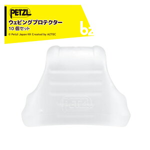 PETZL �y�c�� �A�N�Z�T���[ (�R�l�N�^�[�p) �X�g�����O XL (10�Z�b�g) M090AA01 �J���r�i�𐳂����ʒu�Ɉێ�����E�F�r���O�v���e�N�^�[ �@�l�l����