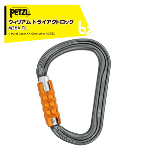 PETZL �y�c�� �R�l�N�^�[ �E�B���A�� �g���C�A�N�g���b�N M36A TL �J���r�i