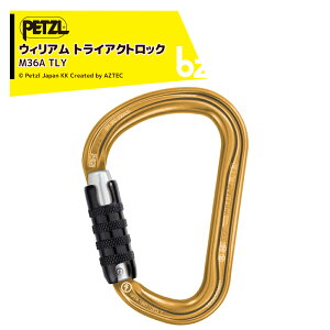 PETZL �y�c�� �R�l�N�^�[ �E�B���A�� �g���C�A�N�g���b�N �S�[���h M36A TLY �J���r�i