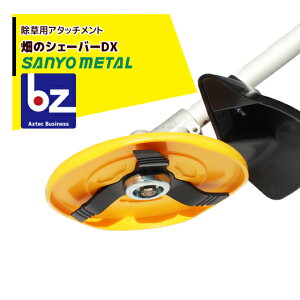 !!Gg[ōő100%|CgobN!! Oz @ ̃VF[o[DX No.0863 @pA^b`g @ lR|Xzi @ll