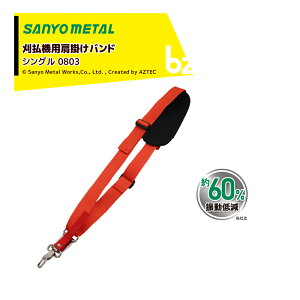 !!Gg[ōő100%|CgobN!! Oz @ @p|oh \tgV_[ VO NEO 0803 @ll