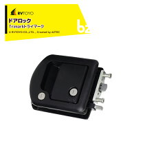 楽天市場】ドア ロック キャンピングの通販
