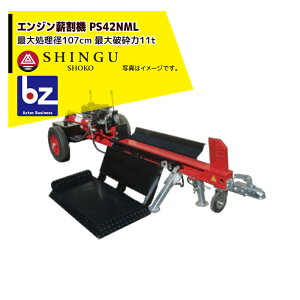 !!Gg[ōő100%|CgobN!! VOE V{s d@@GW^Cv ő又a107cm őjӗ11t PS42NML tgtvf @lE_l