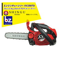 楽天市場】シングウ チェンソー svk3920dの通販