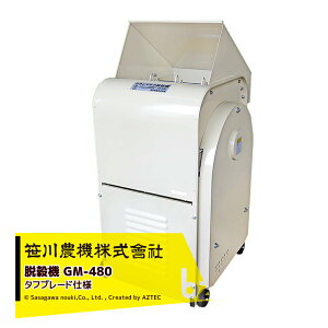 !!Gg[ōő100%|CgobN!! 11{ȍ~_@ O}`E@ GM-480 [^[ ^tu[hdl @lE_l