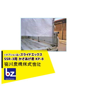 _@bIvViXChGbNXp N KP-8b@ll