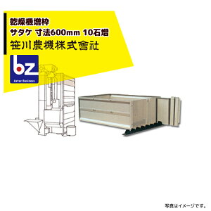 !!Gg[ōő100%|CgobN!! _@ T^P @g @600mm 10Α GDR28`53CZ GDR30`55MZ @ll