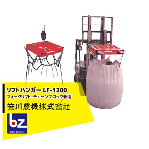 !!Gg[ōő100%|CgobN!! _@ tgnK[ LF-1200 tH[NtgE`F[ubNp ݂ @ll