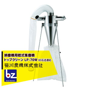 y11/1 ő|Cg6{ Gg[K{z_@ ro@pWo@ gbvN[ LP-70W _uCJ v80ΖK @ll