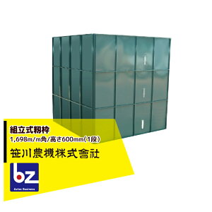 !!Gg[ōő100%|CgobN!! _@b1î݁gݗĎ g 3i30 600mmi1ij 1698m/mp@gb@ll