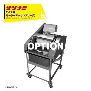 !!Gg[ōő100%|CgobN!! TVi~b[^[ittؐ@ T-27p[^[ꎮ wQ쏊 ؐ ؐ􂢁b@ll