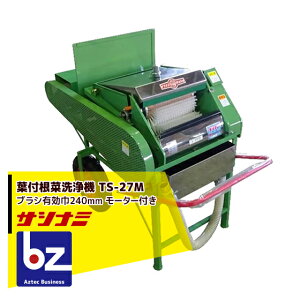 !!Gg[ōő100%|CgobN!! TVi~ ttؐ@ TS-27M [^t wQ쏊 ؐ ؐ @ll