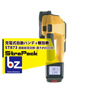 !!Gg[ōő100%|CgobN!! XgpbN [d R[hXnfB[@ STBV[Y STB73 @ll