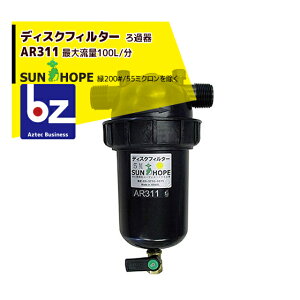 y11/1 ő|Cg6{ Gg[K{zTz[v SUNHOPE fBXNtB^[AR311 ta25mm @ll