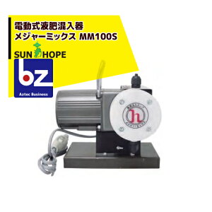 !!Gg[ōő100%|CgobN!! Tz[v SUNHOPE dt썬 W[~bNX MM100S @ll