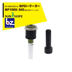 Tz[vbSUNHOPE FH-MPADA_v^ZbgiMP[e[^[ XvN[ MP1000-360 UaF3.7`4.5mb@ll