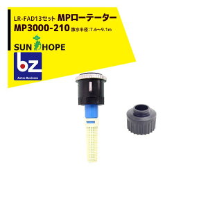Tz[vbSUNHOPE LR-FAD13A_v^ZbgiMP[e[^[ XvN[ MP3000-210 UaF7.6`9.1mb@ll