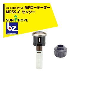 Tz[vbSUNHOPE LR-FAD13A_v^ZbgiMP[e[^[ XvN[ MPSS-C Z^[b@ll