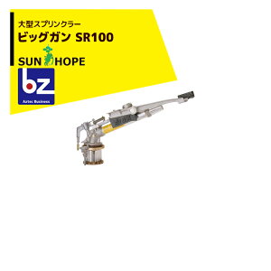 �T���z�[�v SUNHOPE ��^�X�v�����N���[ �r�b�O�K�� SR100 �U�����a67.0�`84.9m �@�l�l����