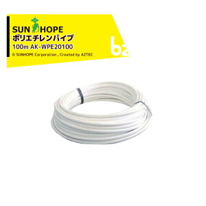 !!Gg[ōő100%|CgobN!! Tz[vbSUNHOPE 5ZbgXvN[ Xgbp[t DN885NT-Wx5b@ll