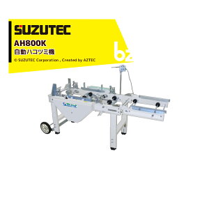 XYebN SUZUTEC nRc~@ AH800K Kd@\́F`800/ @ll