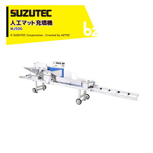 XYebN lH}bg[U@ MJ500 KpbNE[c}bg @lE_l