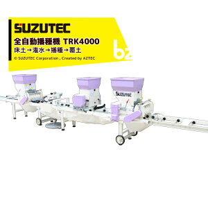 XYebN SUZUTEC Sd@ TRK4000 yd큨y(͔dɑgւ\) @lE_l