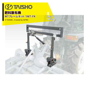 ^CV[bIvV엿Uz@ Oh\[ UX-55 zbp[Lbgp 1zbp[MTt[Lbgi900mmj 1MT-FKb@ll