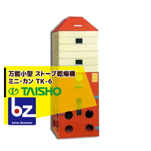 y11/1 ő|Cg6{ Gg[K{z_H@ ^CV[ \^ Xg[u@ ~jEJ TK-6^(d){̂̂ @ll