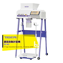 楽天市場】自動計量器 白米計量器 hk－1800 タイガーカワシマの通販