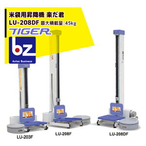 ^CK[JV}bđܗp~@FyN LU-208DF őύڗ45kgb@lE_l