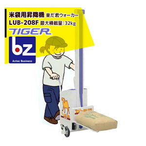 !!Gg[ōő100%|CgobN!! 10{ȍ~oח\聄^CK[JV}bđܗp~@FyNEH[J[ LUB-208F őύڗ32kgb@lE_l