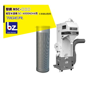 12{mFE[A^CK[JV}b֖ MSC-rout c^đI@ X[p[N[ SC-4000NDH4p {͕̂ʔ @ll