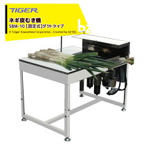 楽天市場】スーパーベビーミックス sbm－150e1の通販