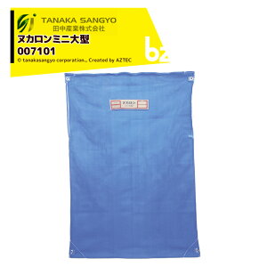 y11/1 ő|Cg6{ Gg[K{zcYƁb5܃ZbgikJ~j^ 1200×1700mm e70kgb@ll