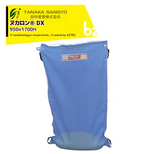 ySi|Cg5{z}\ԒAv㕔oi[Gg[K{IcYƁb5ZbgkJDX 95x170cm k[ ʌ^ ctb@ll