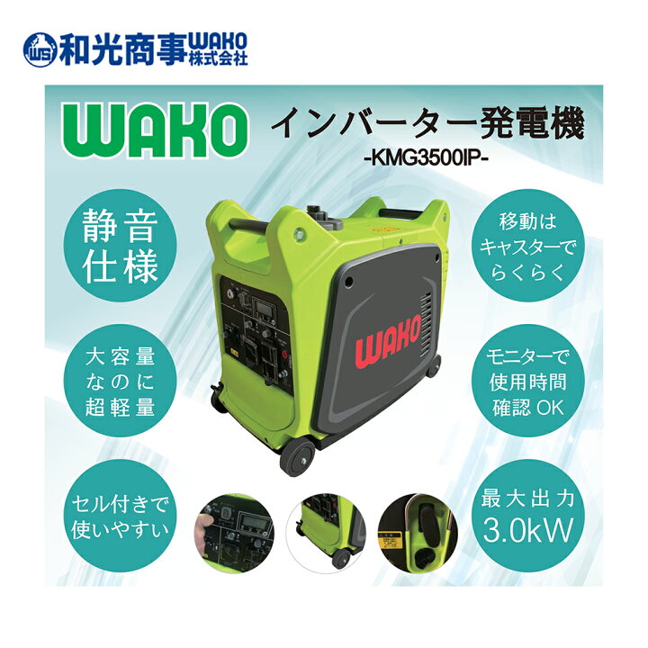 楽天市場】【全商品ポイント5倍】マラソン期間中アプリ上部バナーより 