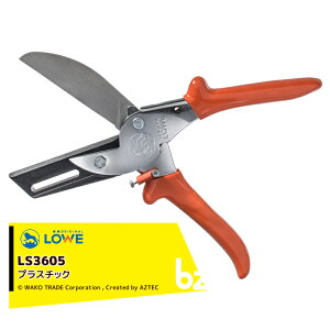 !!Gg[ōő100%|CgobN!! LOWE Yƌ Ar nT~ IWiCInT~ LOWE3605 ڑo[ LS3605 K؍ޗFvX`bN @ll